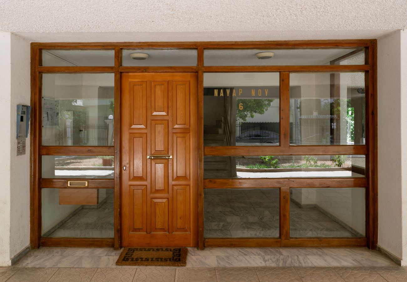 Apartment in Agia Paraskevi - Navarinou 6 C1
